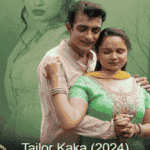 Screenshot 2024-09-20 040823